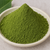Brussels Sprout Powder
