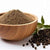 Cubeb Powder